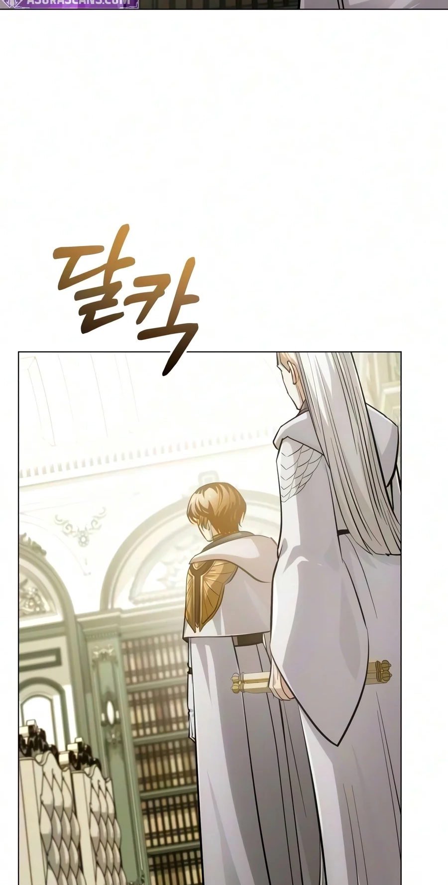 The Magic Tower’s Problem Child Chapter 59 page 62
