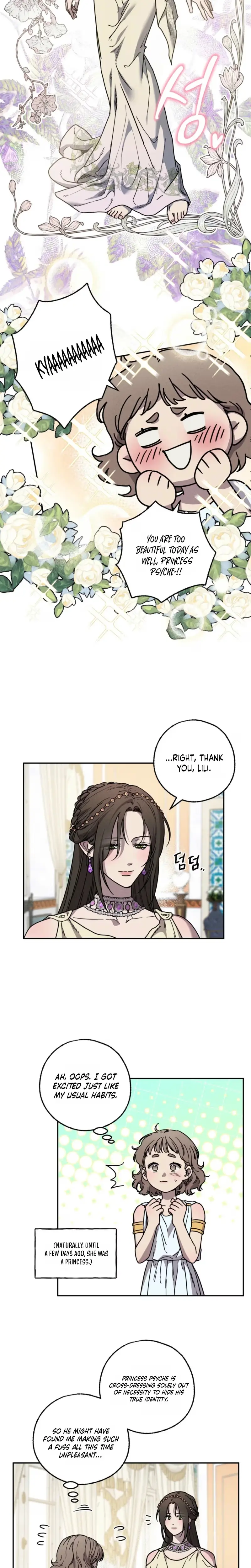 Love Comes in a Moonlit Night Chapter 21 page 2