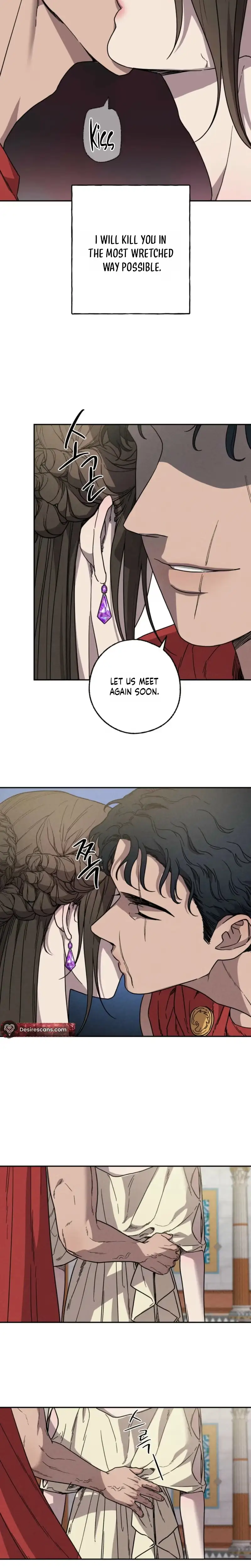 Love Comes in a Moonlit Night Chapter 21 page 8