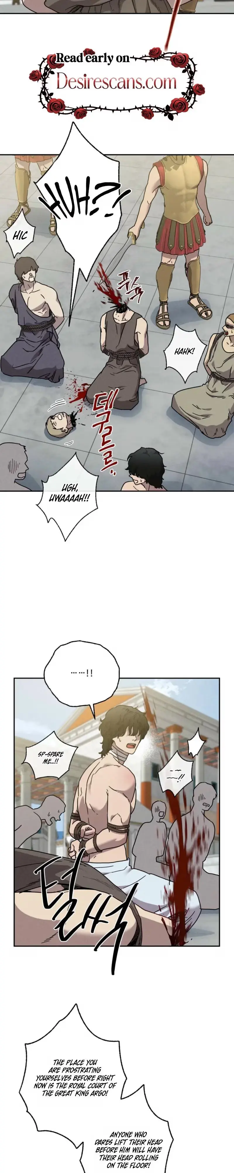 Love Comes in a Moonlit Night Chapter 23 page 16