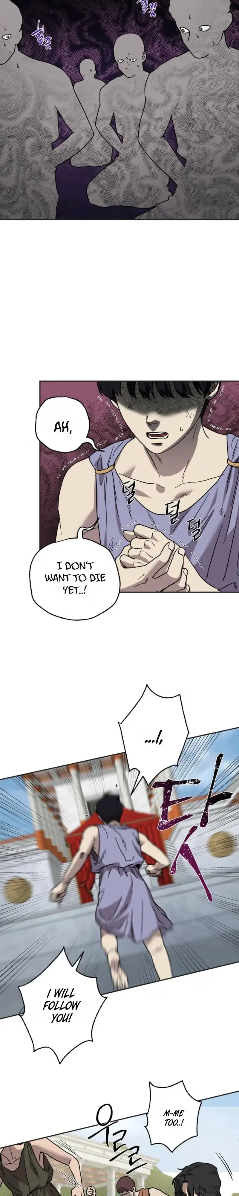 Love Comes in a Moonlit Night Chapter 23 page 23