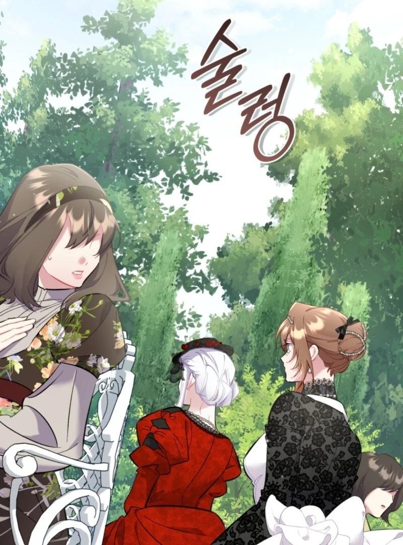 Don’t Worry, We Both Agreed to this Fraudulent Marriage Chapter 39 page 115