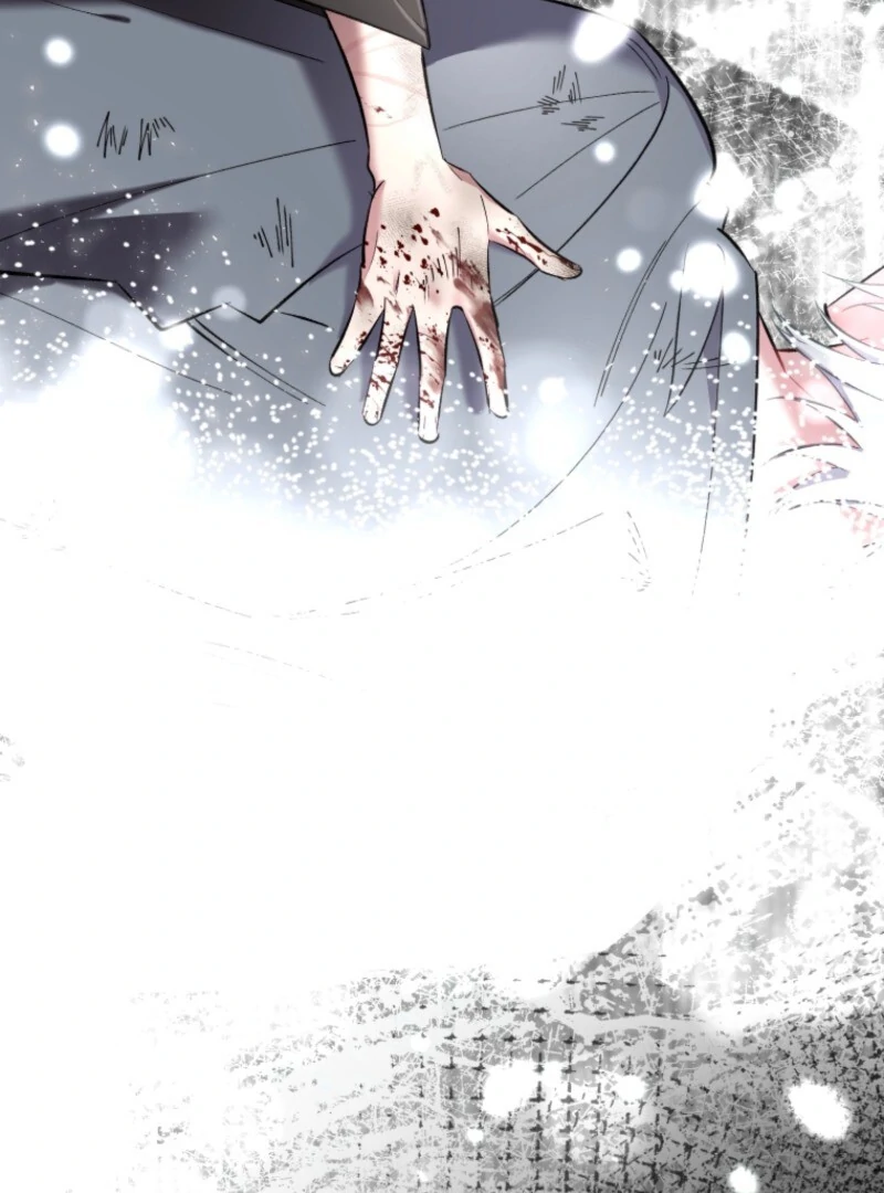 Don’t Worry, We Both Agreed to this Fraudulent Marriage Chapter 39 page 7