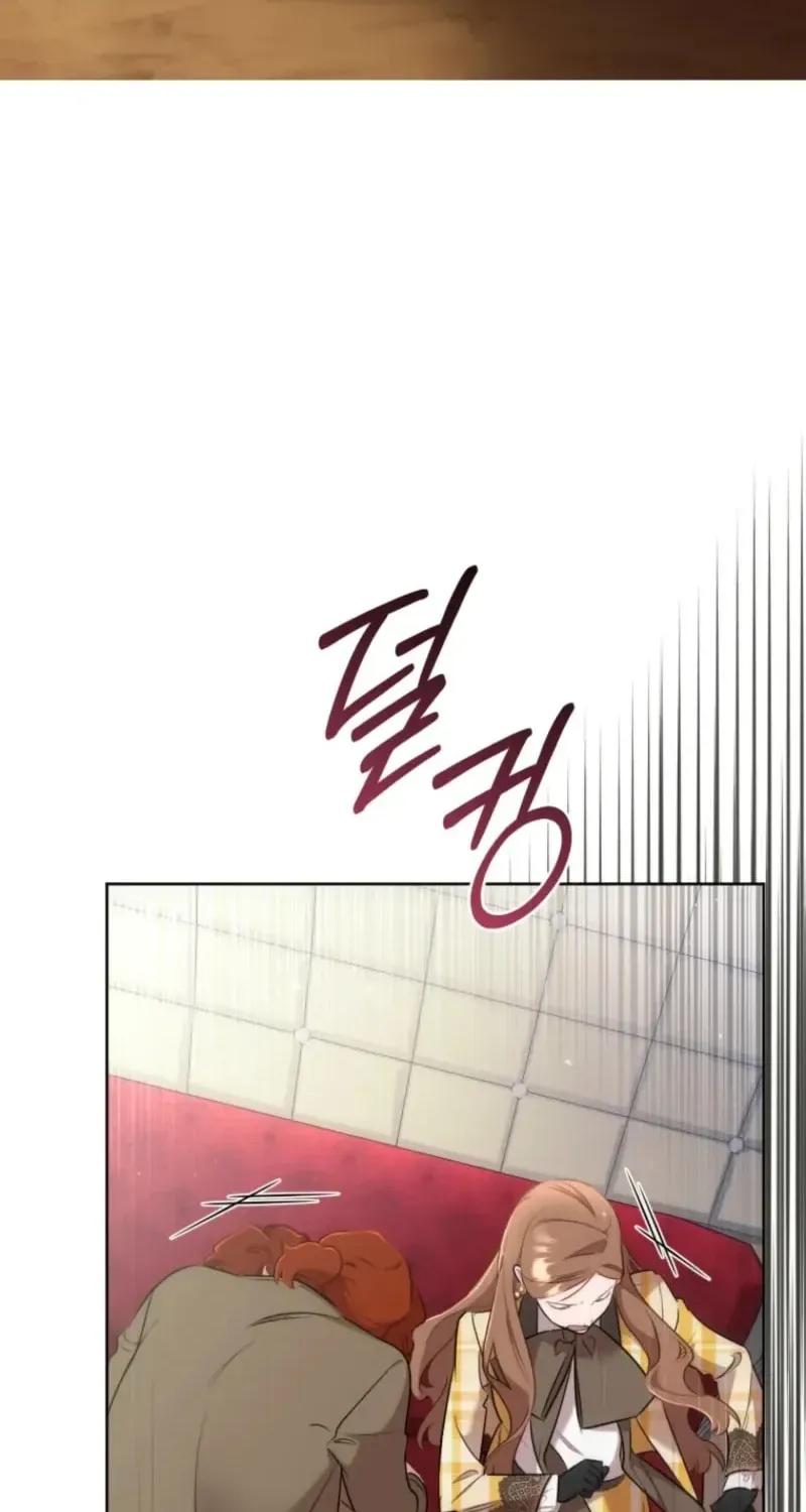 Don’t Worry, We Both Agreed to this Fraudulent Marriage Chapter 69 page 48
