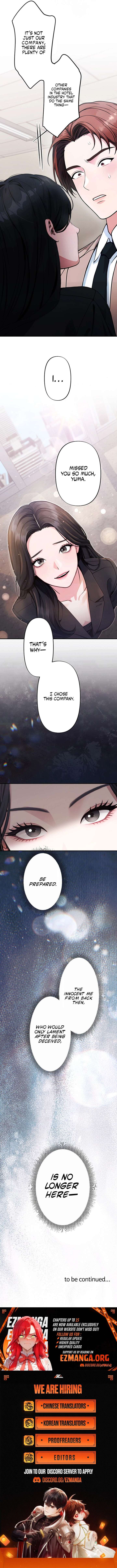 Until I Bring That Couple to Ruin Chapter 2 page 16