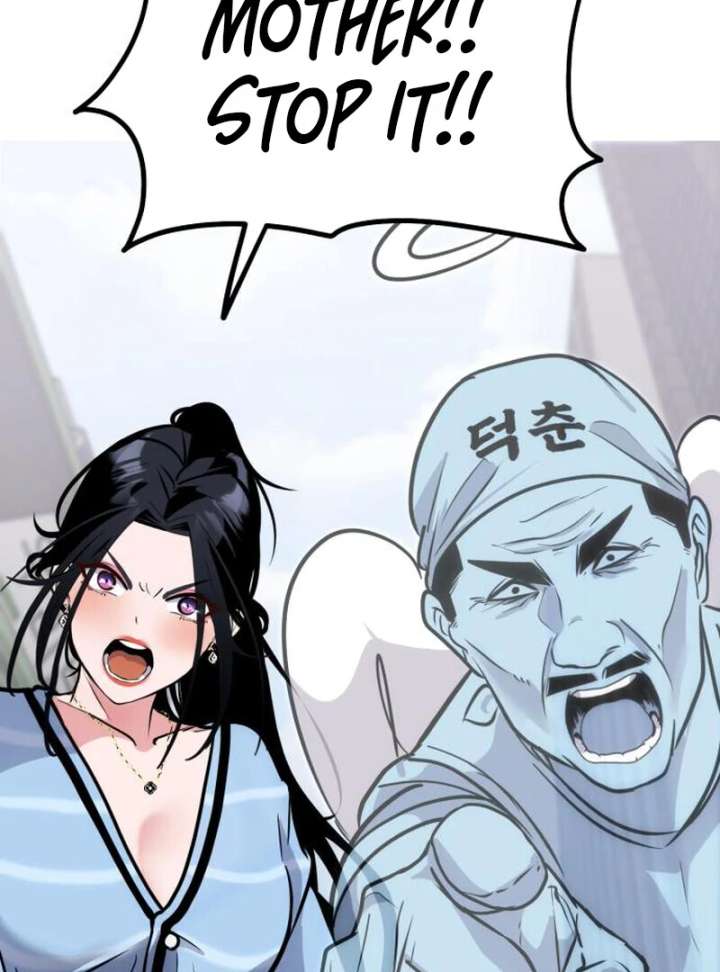 Go Deok-chun’s Food Truck Chapter 3 page 146