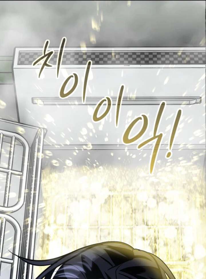 Go Deok-chun’s Food Truck Chapter 3 page 35