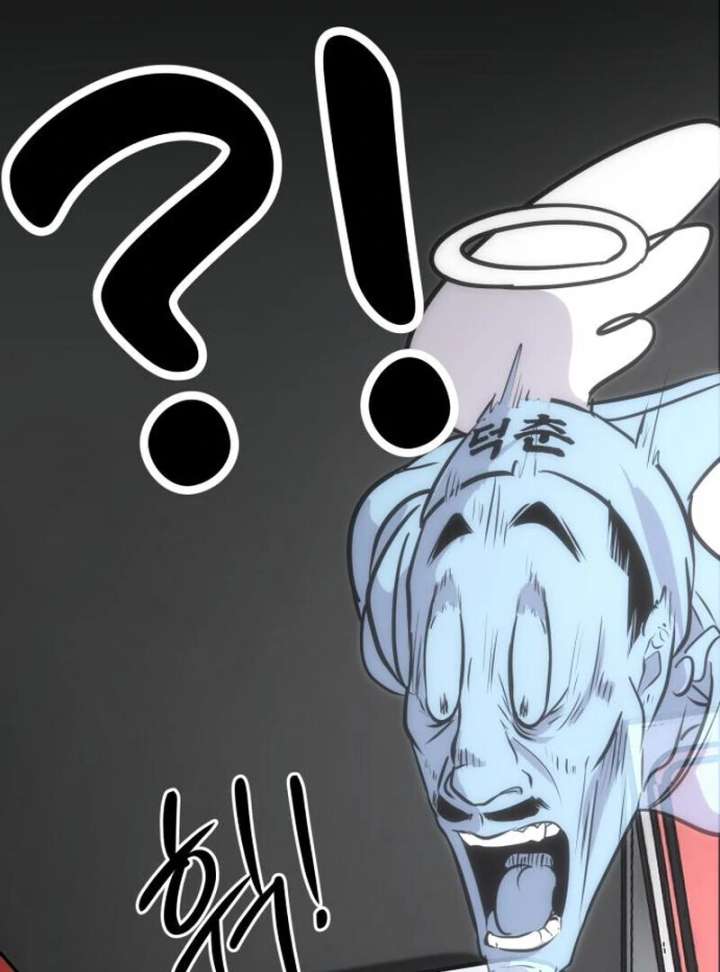 Go Deok-chun’s Food Truck Chapter 3 page 6