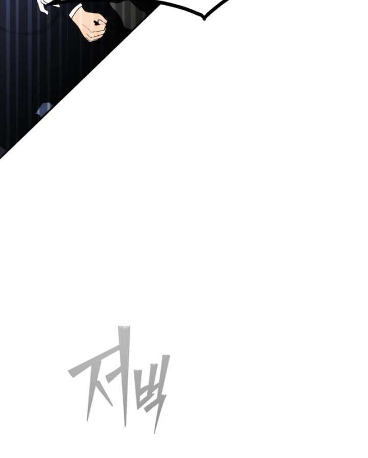 Go Deok-chun’s Food Truck Chapter 3 page 82