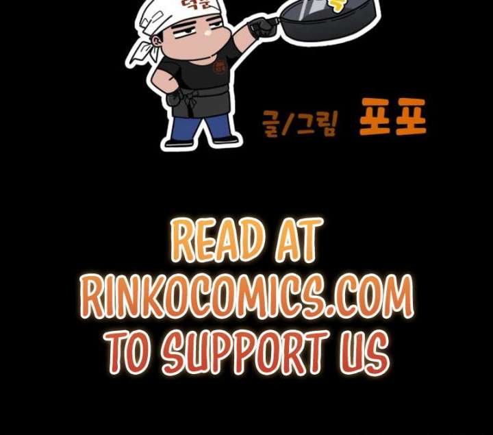 Go Deok-chun’s Food Truck Chapter 4 page 187