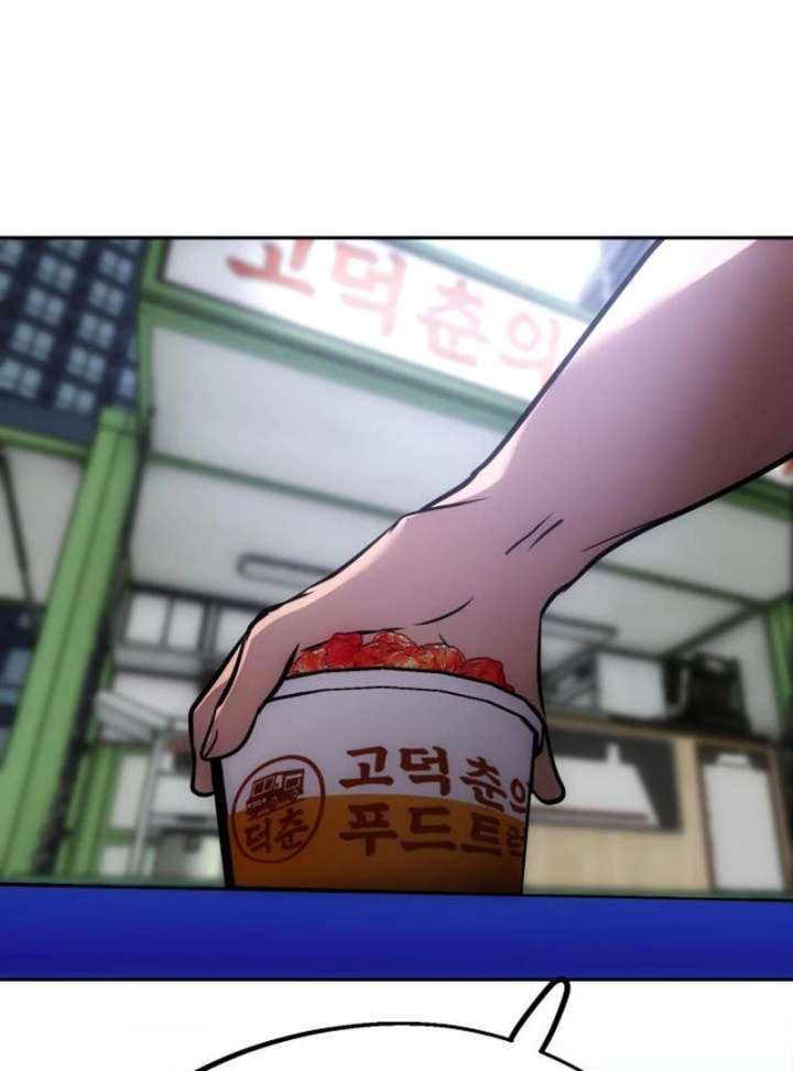 Go Deok-chun’s Food Truck Chapter 4 page 39