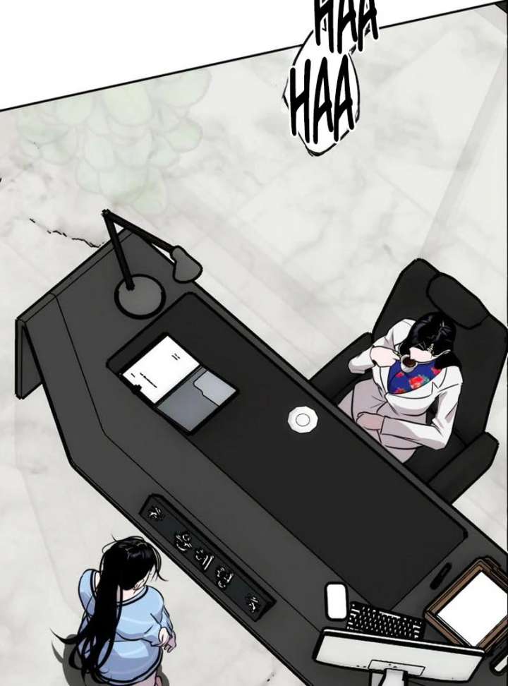 Go Deok-chun’s Food Truck Chapter 4 page 63