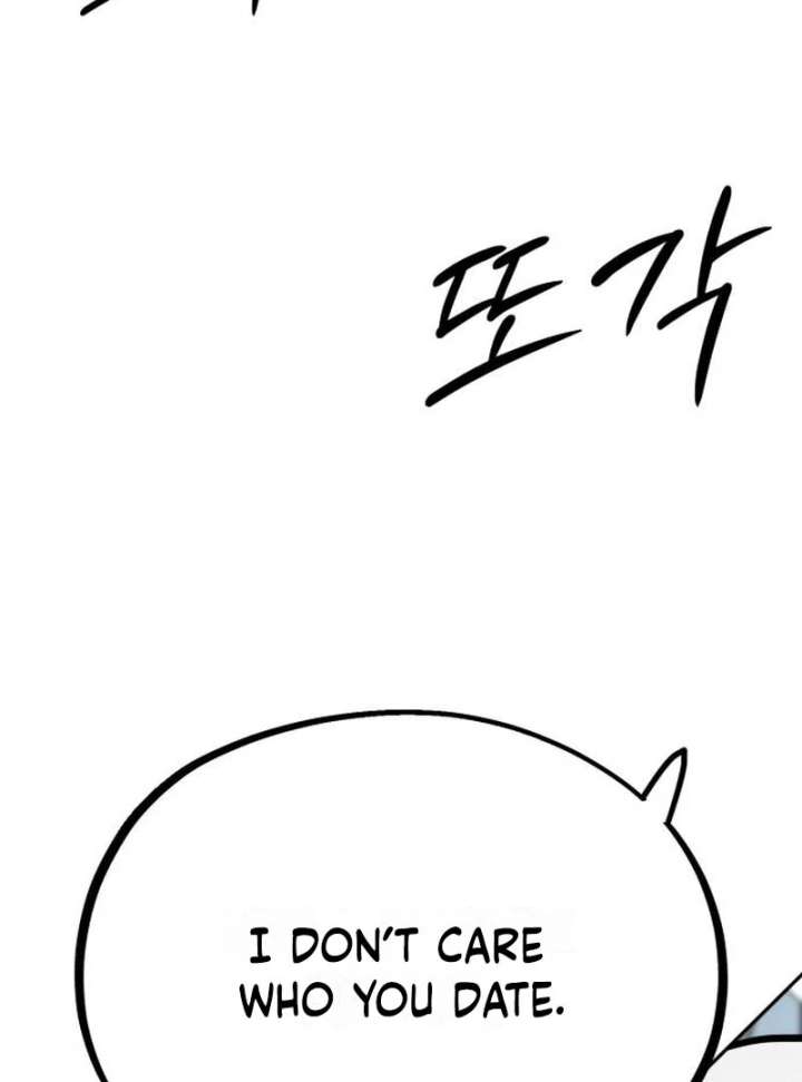 Go Deok-chun’s Food Truck Chapter 4 page 67
