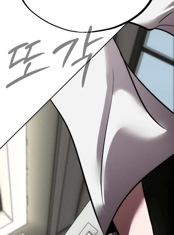Go Deok-chun’s Food Truck Chapter 4 page 68