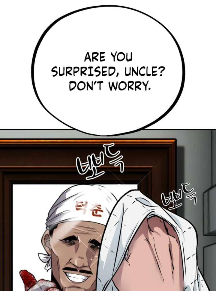 Go Deok-chun’s Food Truck Chapter 4 page 86