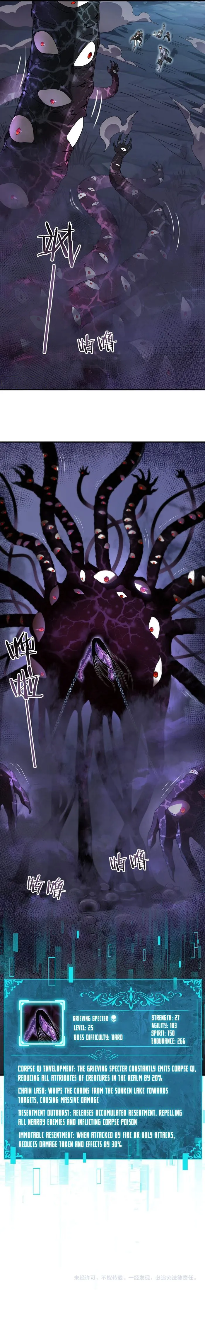 Worthless Profession: Dragon Tamer Chapter 7 page 11