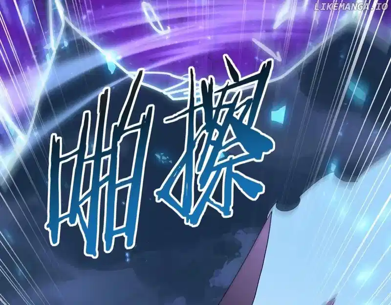 Worthless Profession: Dragon Tamer Chapter 85 page 38