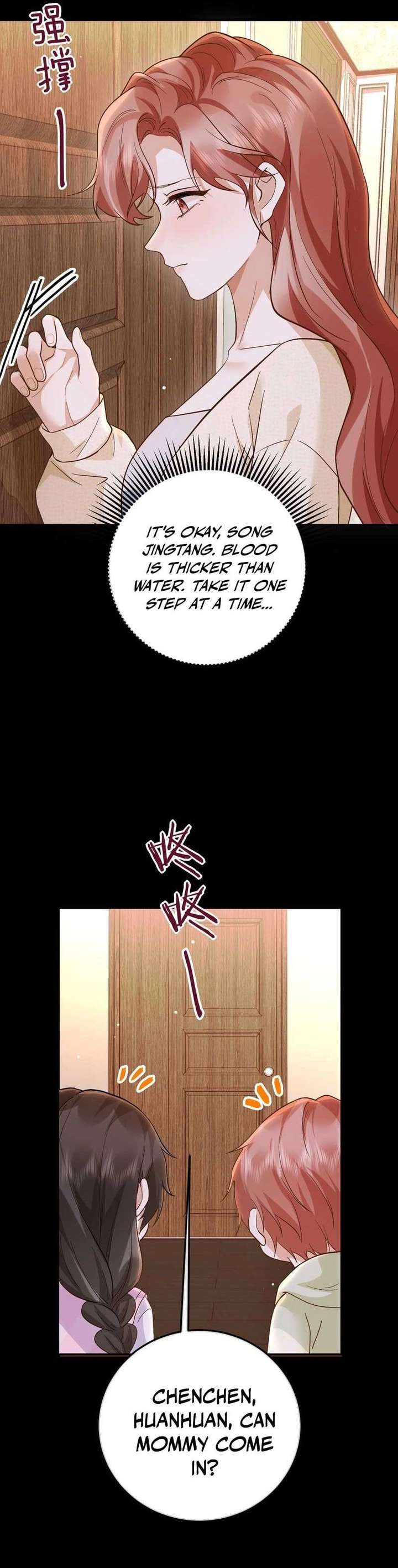 A Despicable Marriage Chapter 11 page 16