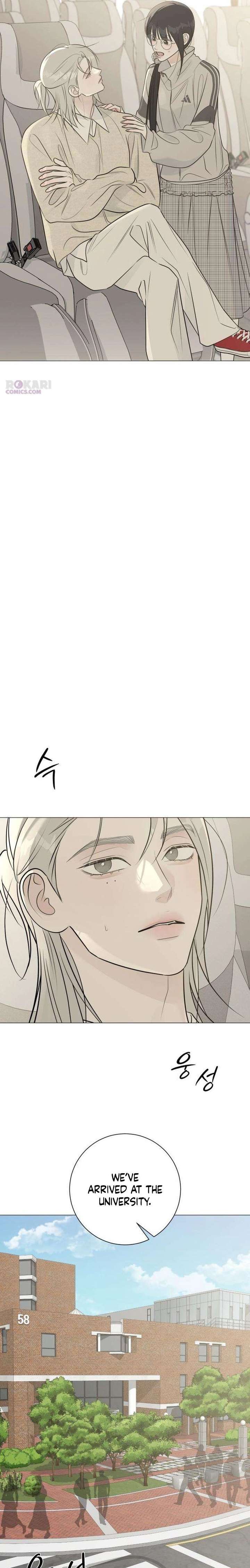 A Despicable Marriage Chapter 23 page 7