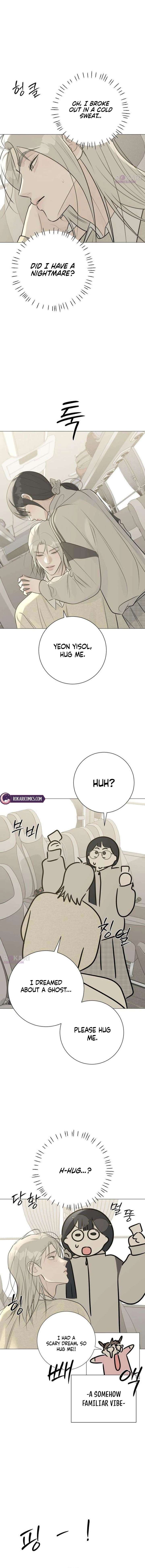 A Despicable Marriage Chapter 23 page 9