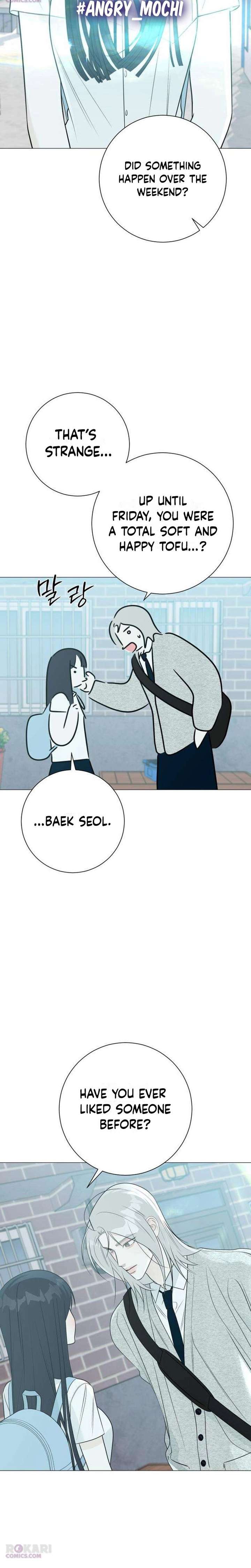 A Despicable Marriage Chapter 25 page 2