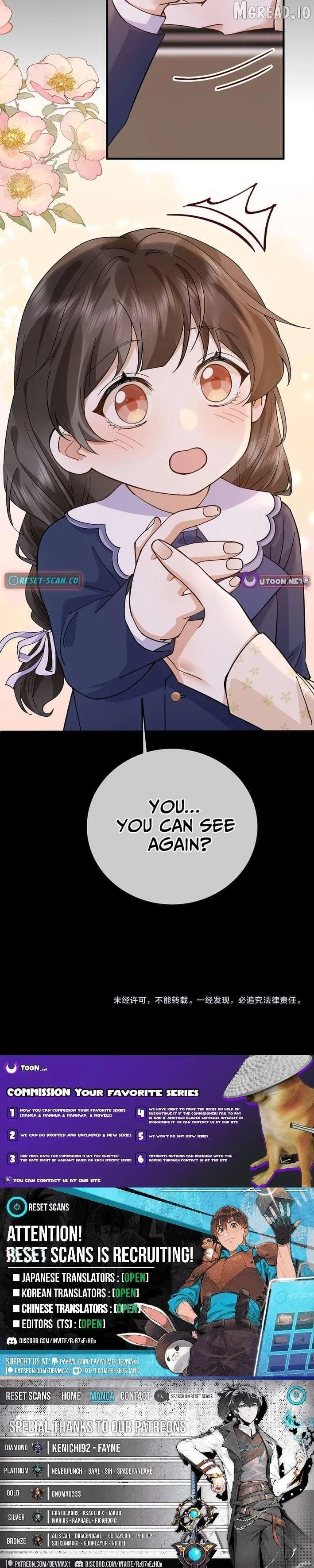 A Despicable Marriage Chapter 31 page 9