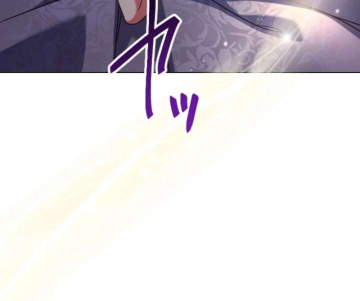 Behold The Perfect Villainess Chapter 3 page 21