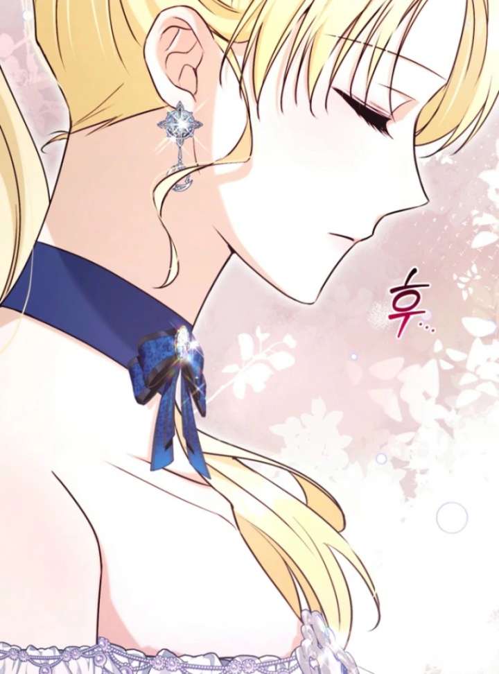 The Seventh Marriage Awaits Chapter 14 page 124