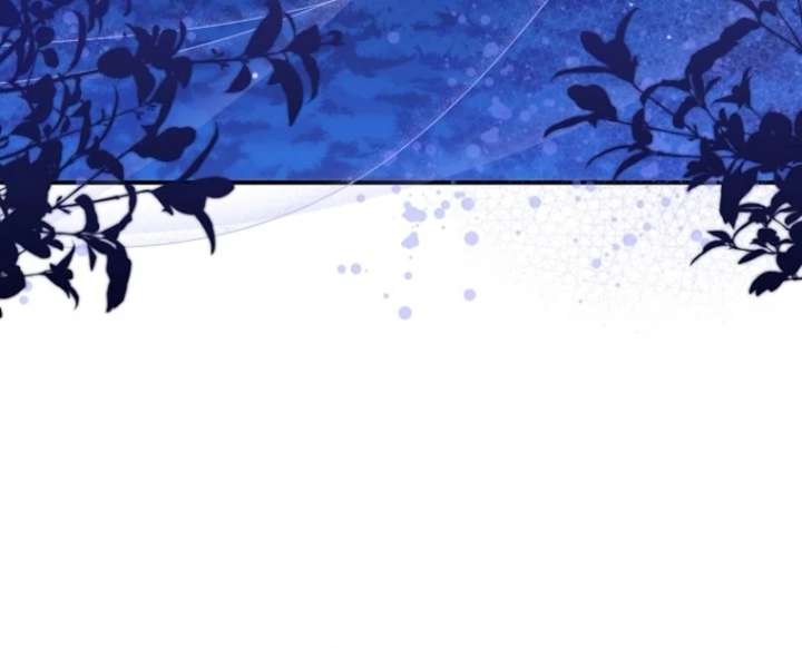 The Seventh Marriage Awaits Chapter 16 page 143