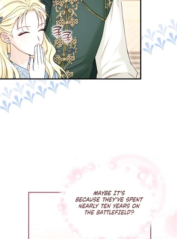The Seventh Marriage Awaits Chapter 16 page 77