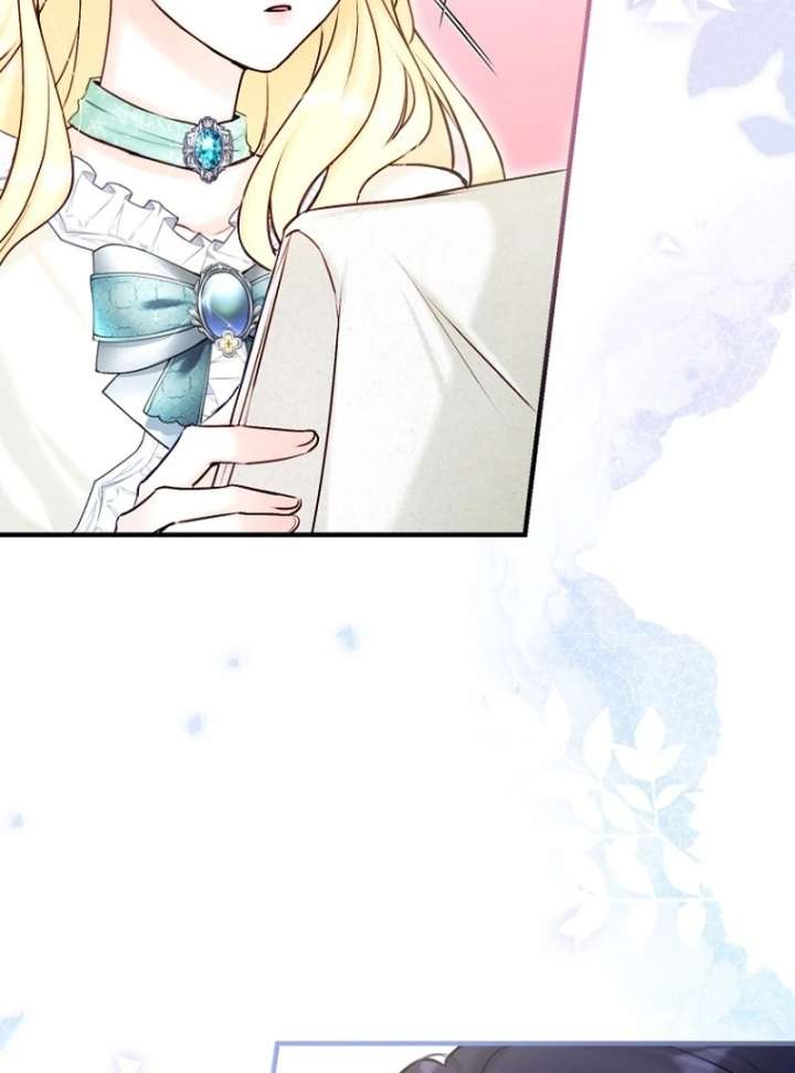 The Seventh Marriage Awaits Chapter 17 page 12