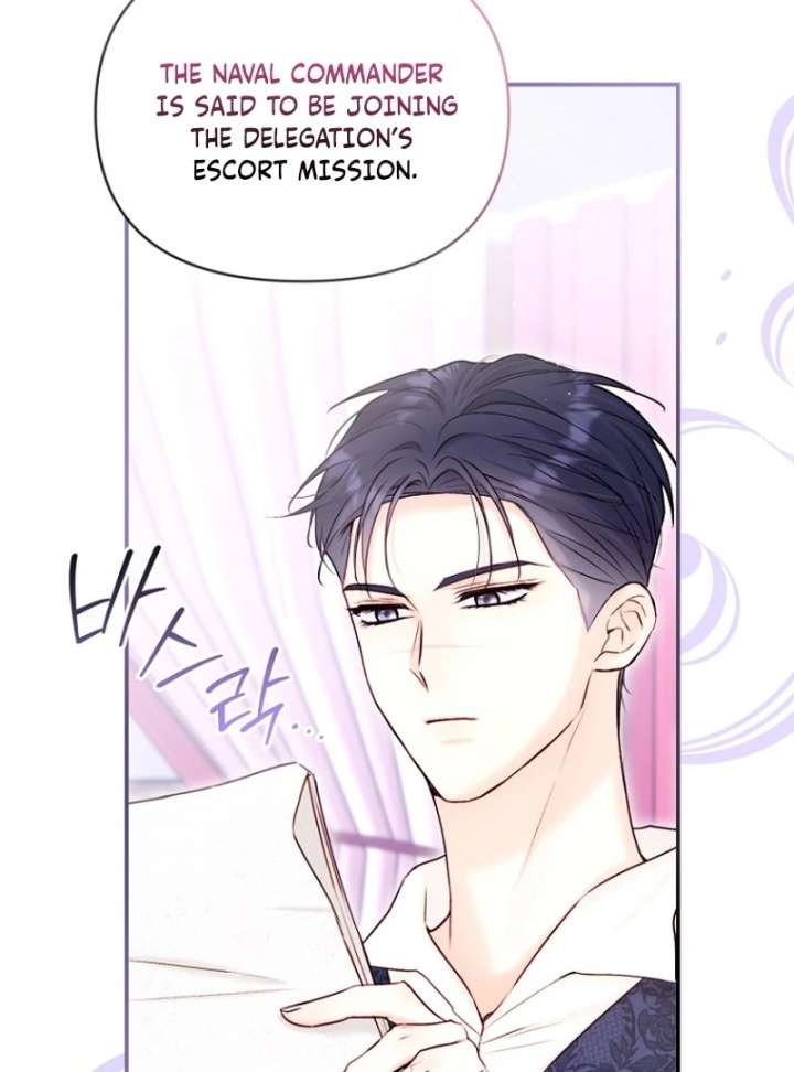 The Seventh Marriage Awaits Chapter 17 page 17
