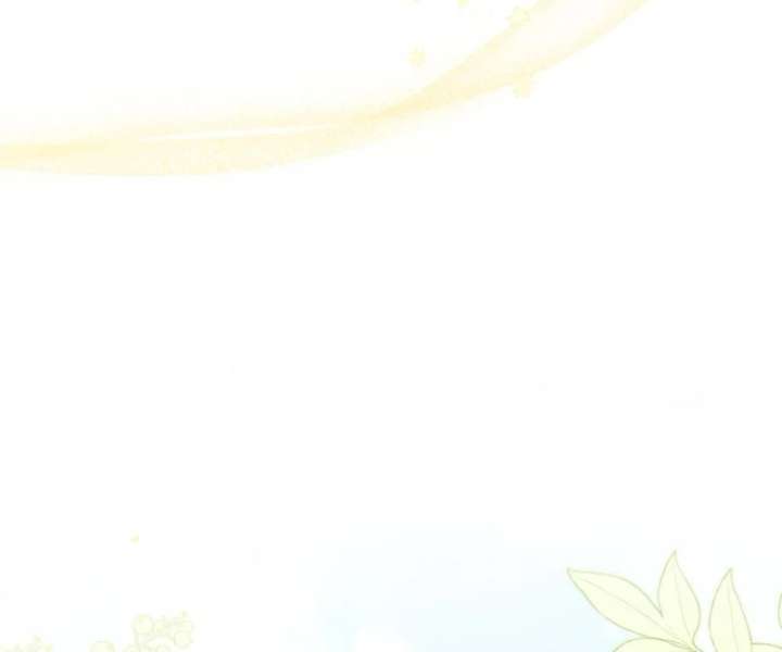 The Seventh Marriage Awaits Chapter 18 page 10