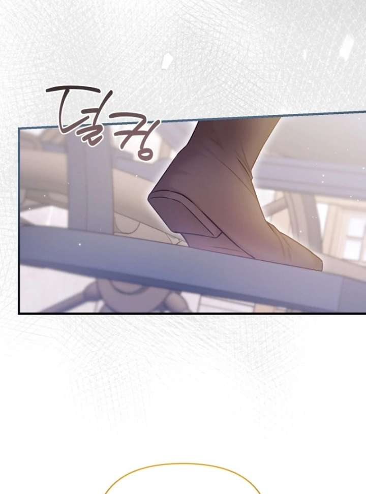 The Seventh Marriage Awaits Chapter 18 page 145