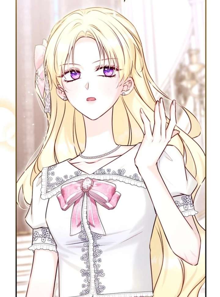The Seventh Marriage Awaits Chapter 18 page 26