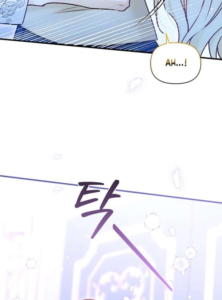 The Seventh Marriage Awaits Chapter 18 page 93