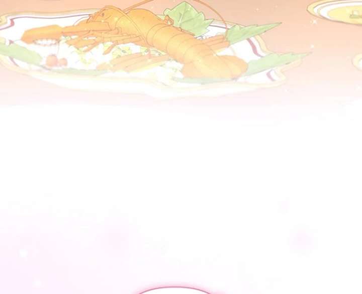The Seventh Marriage Awaits Chapter 19 page 131