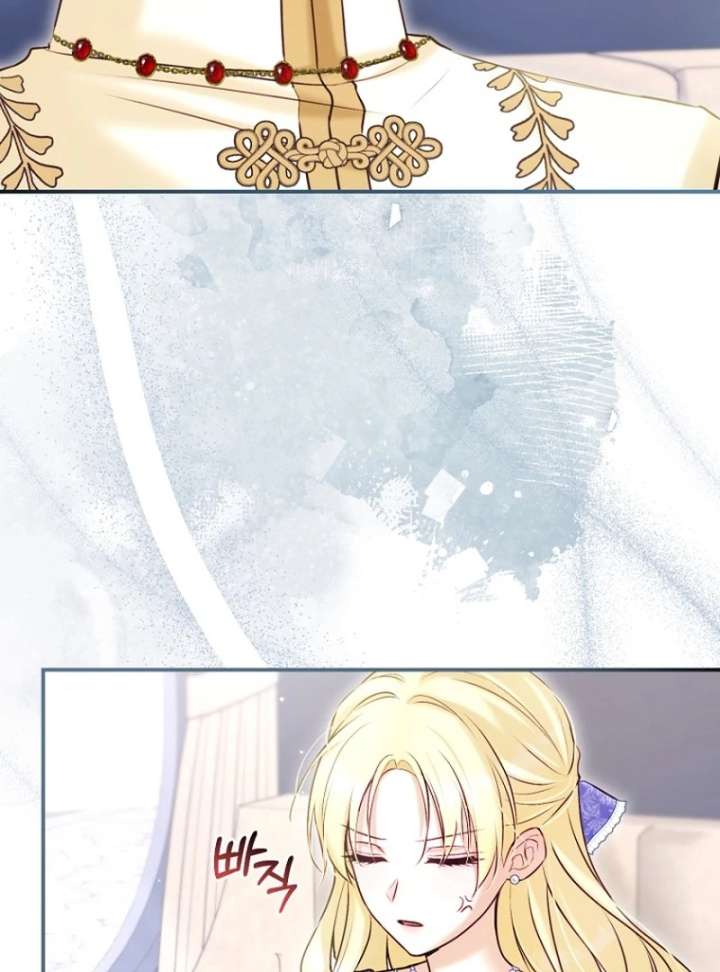 The Seventh Marriage Awaits Chapter 19 page 28