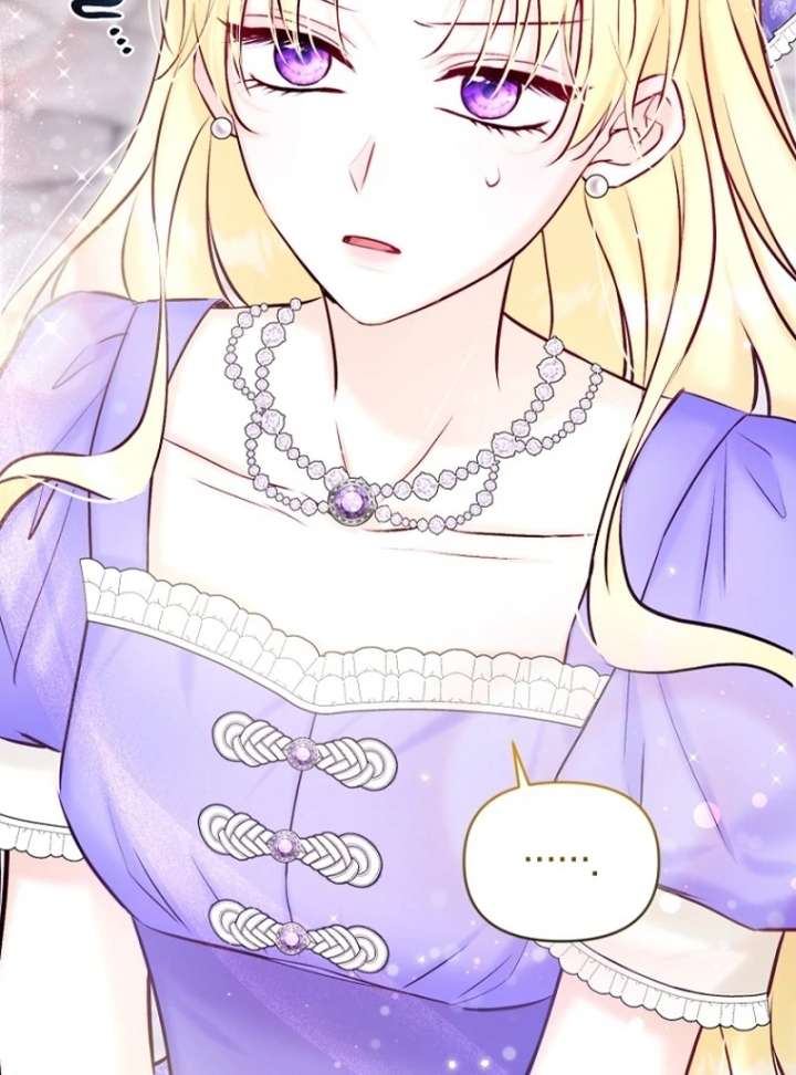 The Seventh Marriage Awaits Chapter 19 page 3