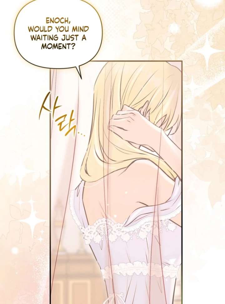 The Seventh Marriage Awaits Chapter 19 page 77