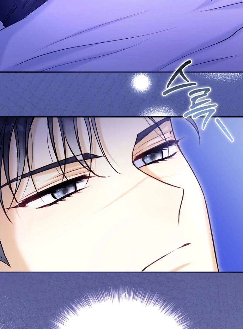 The Seventh Marriage Awaits Chapter 20 page 116
