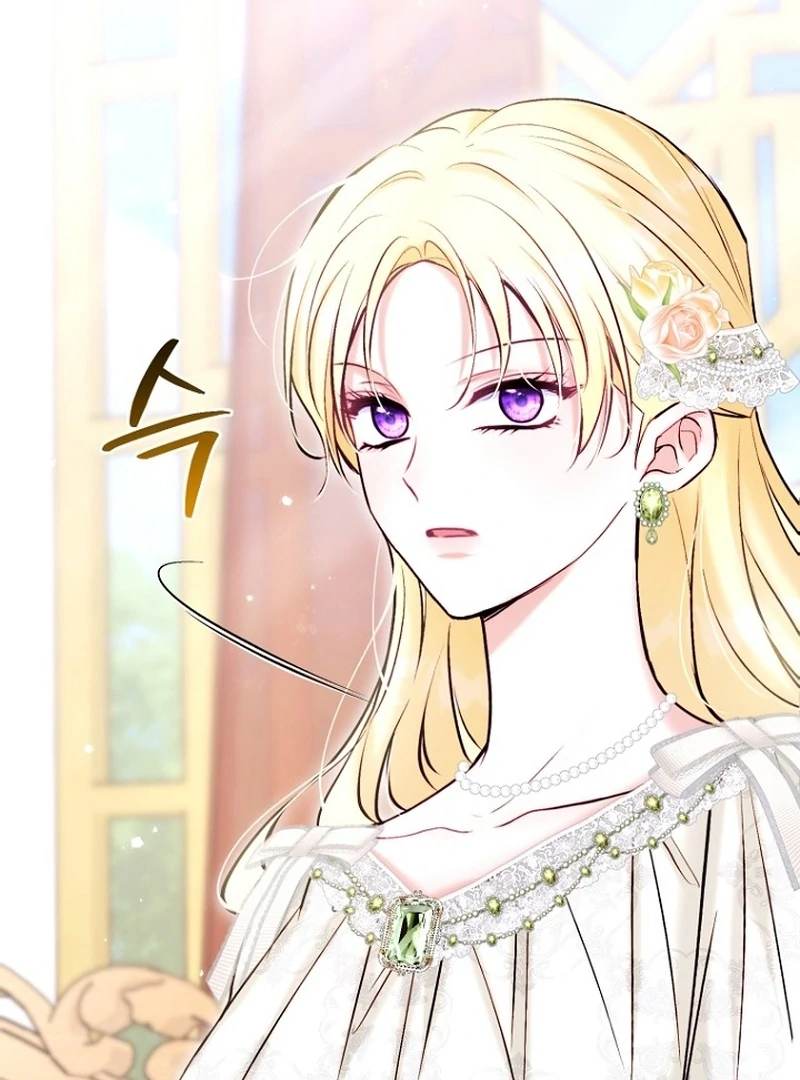 The Seventh Marriage Awaits Chapter 22 page 119