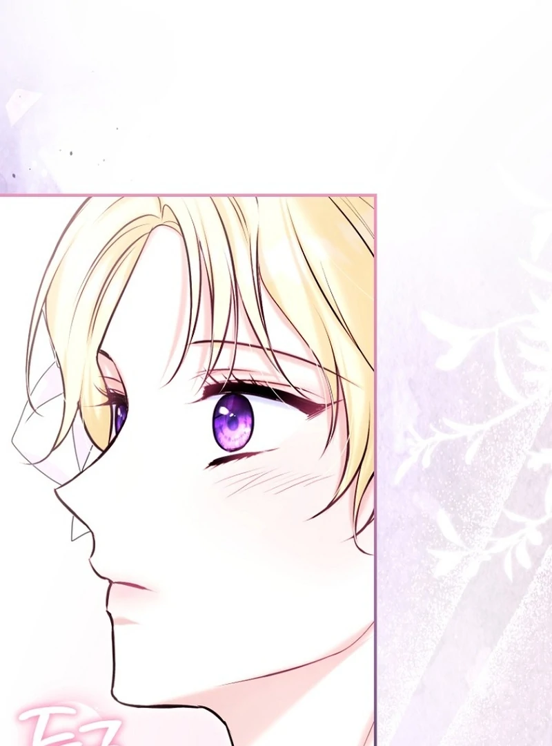 The Seventh Marriage Awaits Chapter 22 page 22