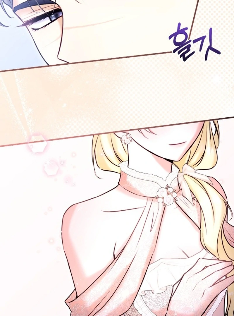 The Seventh Marriage Awaits Chapter 22 page 40