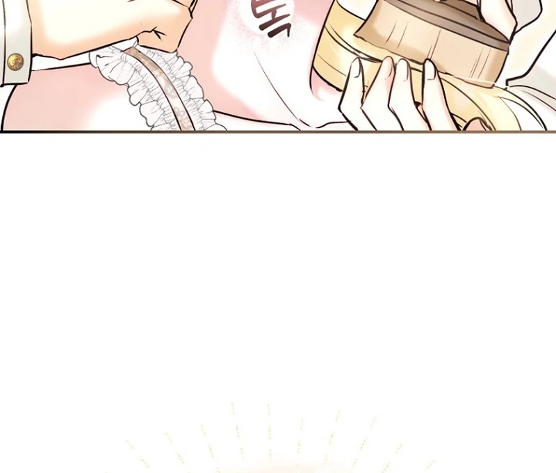 The Seventh Marriage Awaits Chapter 22 page 74