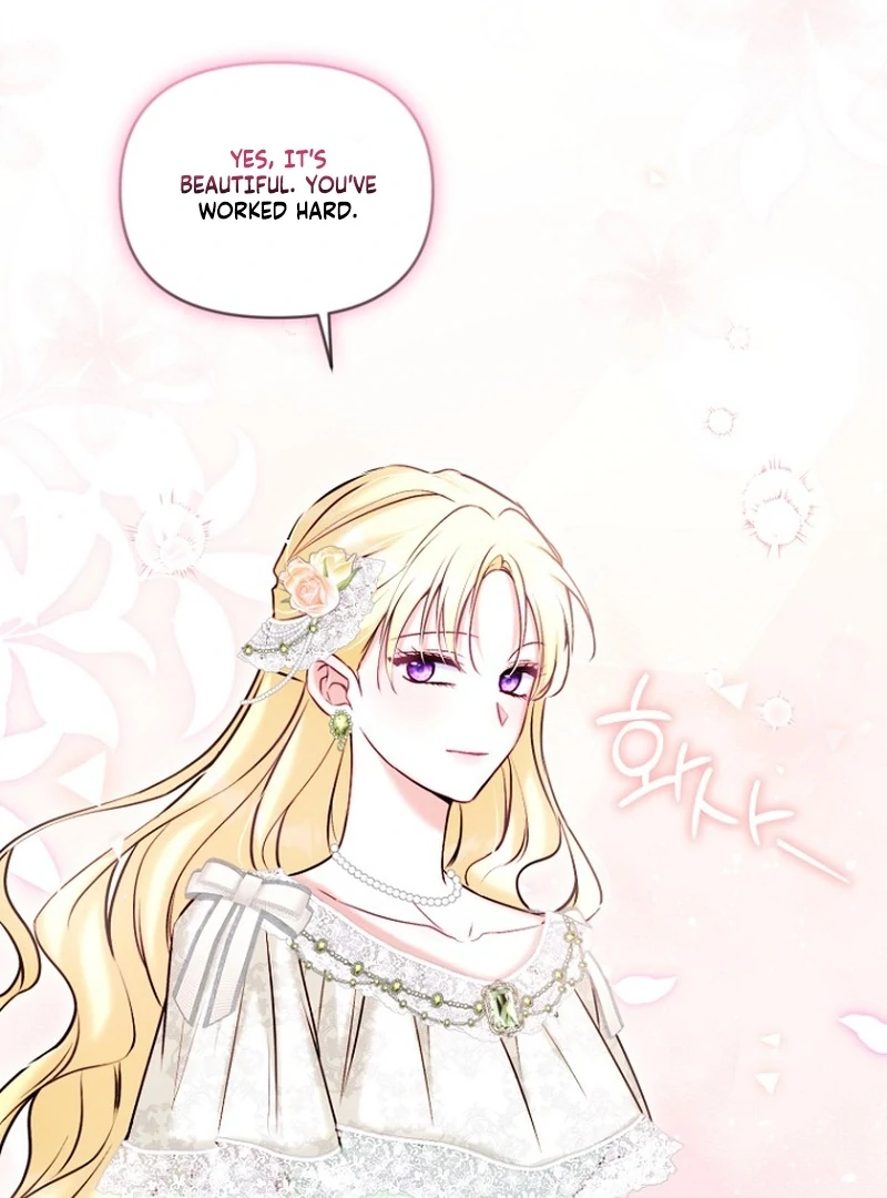 The Seventh Marriage Awaits Chapter 22 page 77