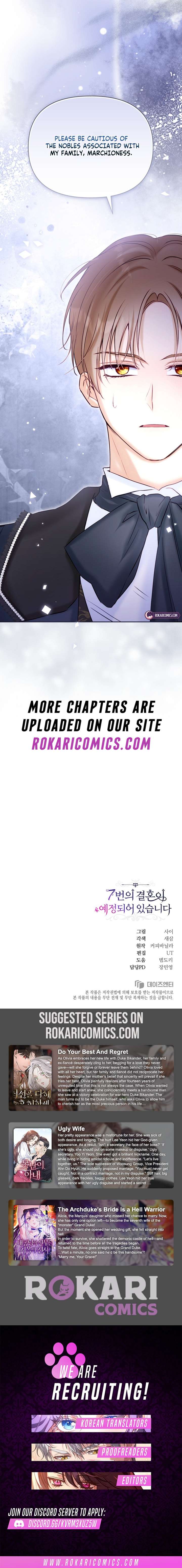 The Seventh Marriage Awaits Chapter 23 page 15