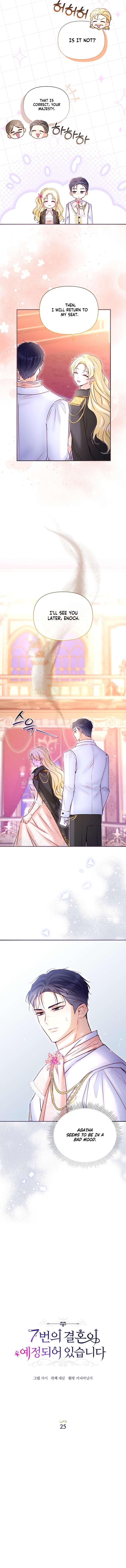 The Seventh Marriage Awaits Chapter 25 page 7