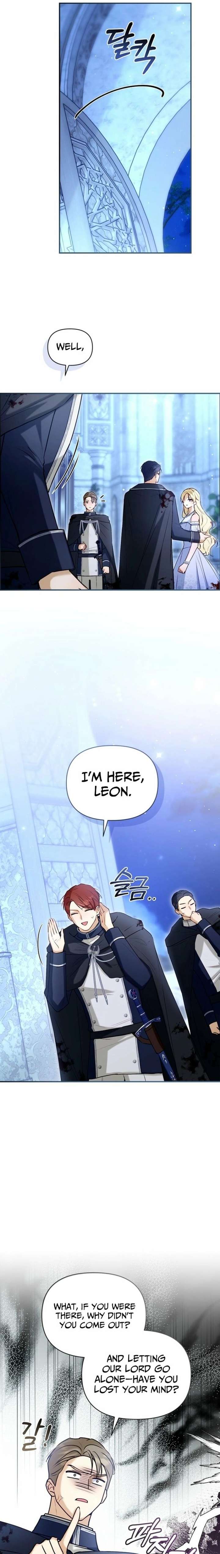 The Seventh Marriage Awaits Chapter 33 page 16