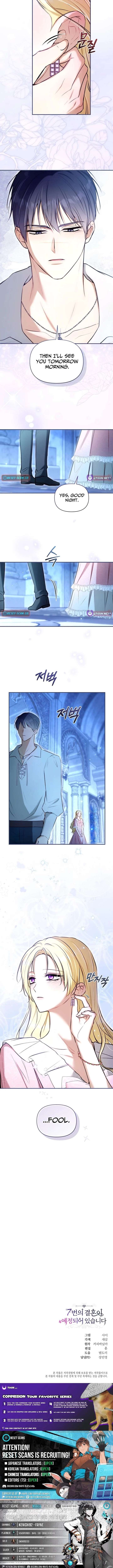 The Seventh Marriage Awaits Chapter 37 page 19